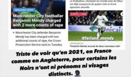 近期吃瓜事件爆料新闻视频,视频爆料背后的真相与争议