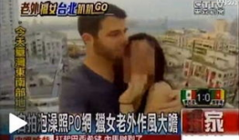 亚洲在线视频观看,潮流趋势与市场洞察