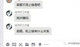 吃瓜爆料热点第1线,揭秘娱乐圈最新八卦风云